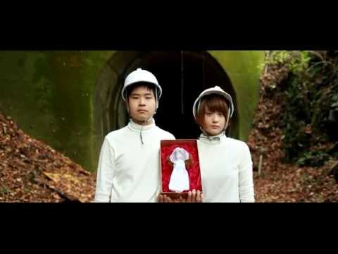 『旧 IKOMA トンネル』氷置晋 (Music Video)