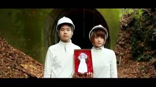 『旧 IKOMA トンネル』氷置晋 (Music Video)
