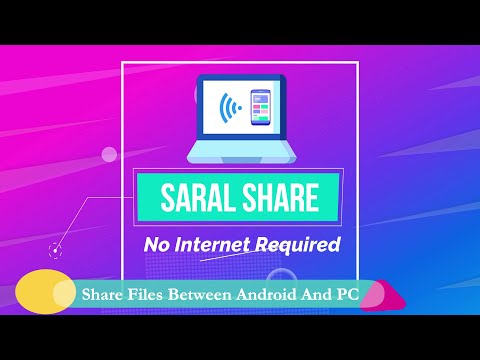 Saral Share video thumbnail