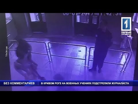 Відео моменту пострілу в журналіста криворізького інтернет-видання