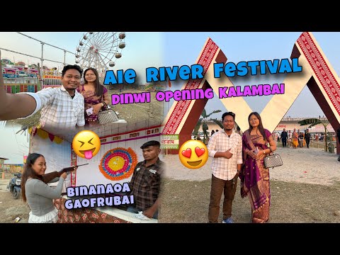Aie River Festival, 2025 Dinwi Opening Khalambai Jwngbw Beraifwibai😍 @MillitiaDimpleBoro 