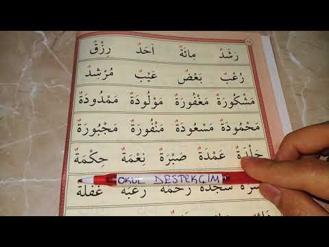 Elif Ba Dersleri | 15.Ders