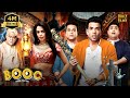 Booo Sabki Phategi Hindi Full Movie Tusshar Kapoor Krushna Abhishek Mallika Sherawat