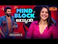 Is Pooja In Trouble Yashmi Soundarya Meghana Sudigali Sudheer Sarkaar Best Moments Aha