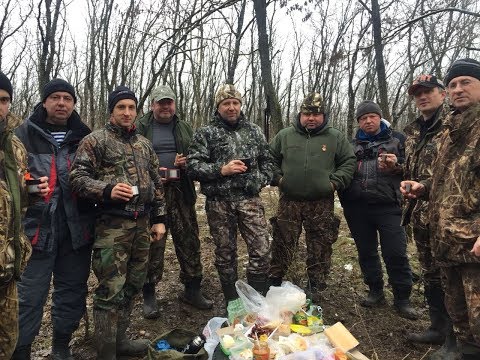 Охота на кабана 15 02 2018 ростовская область
