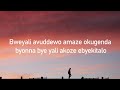 Omutambuze Lyrics Video By Joseph Segawa