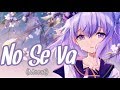 「Nightcore」→ No Se Va (Morat) Lyrics 「Nightcore」→ No Se Va (Morat) Lyrics