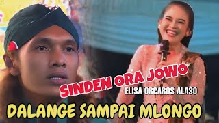 Download lagu GAYENG POL,SINDEN ELISA GARAP DALANGE SAMPAI MLONGO mp3 Download lagu GAYENG POL,SINDEN ELISA GARAP DALANGE SAMPAI MLONGO mp3