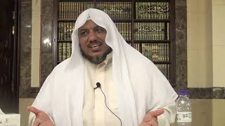 شرح كتاب المختار من شعر الشعراء الستة الجاهليين //ديوان امرئ القيس 14// الشيخ محمد محمود الشنقيطي image