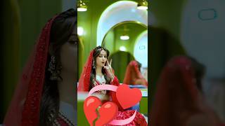 Download lagu gulu gulu #viral #trending #shorts mp3