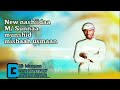 New Nashiidaa M Sunnaa Misbaah Usmaan Ethiopia Nashiidaa Oromoo Nashiidaa
