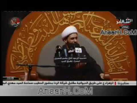 ⁣مصيبة ومقتل علي الأكبر ع نعي الشيخ سلام العسكري 9 محرم 1438 هـ البصرة