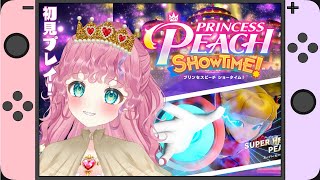 [Vtub] 小箱or個人Vtuber 0802 DD串