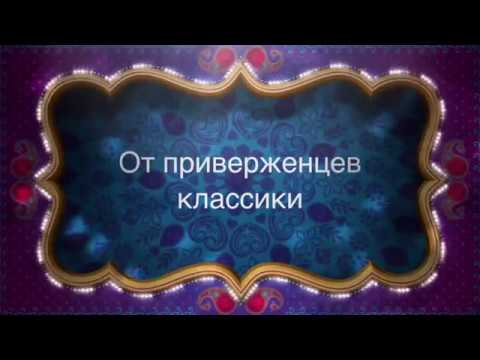 Сальсатека с 1 апреля в клубе "Сахар" г.Пермь 2017г.