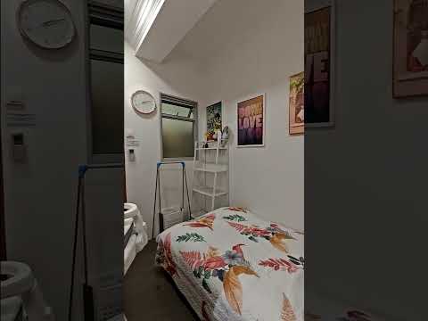 NUS, NUS, Room Rental, 80 sqft, Condominium For Rent, by Daniel Chong 张智翔, 24063453 - PropertyGuru.com.sg