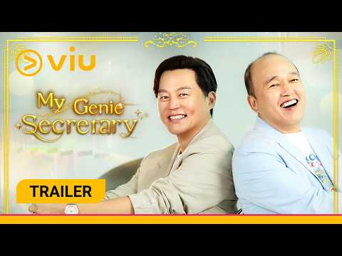 [Trailer] My Genie Secretary | Coming to Viu 29 Aug!