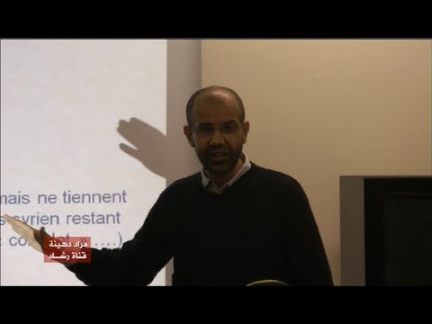 Mourad Dhina | Enjeux et perspectives des révolutions au Grand Maghreb