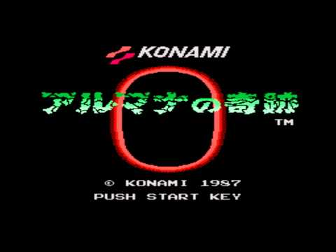 The Best of Retro VGM #365 - Arumana no Kiseki (FDS) - Stages 1, 4 & 6