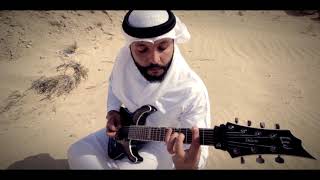 Amon Amarth | On A Sea Of Blood | Guitar Cover 2019! HD! Fortin NTS Neural DSP