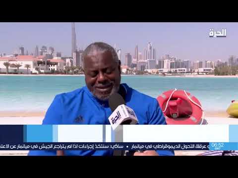 @alhurra انطلاق سباق الكاياك لأصحاب الهمم للمرة الأولى في دبي