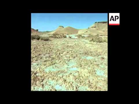 SYND 21-3-74 ALGERIAN DROUGHT