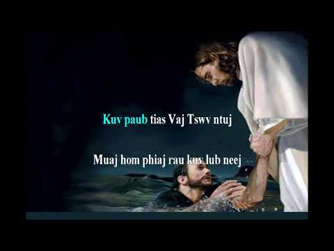 Txhua Zaug Uas Kuv Tsa Suab thov. Karaoke. Zaj 71 Phau 100 Zaj