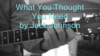 What you thought you need (Cover)