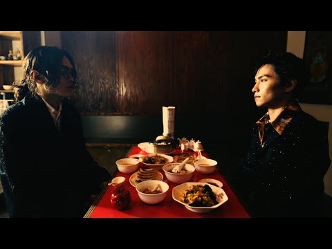 SIRUP, The Crane & whoosh - UMAMI (Official Music Video)