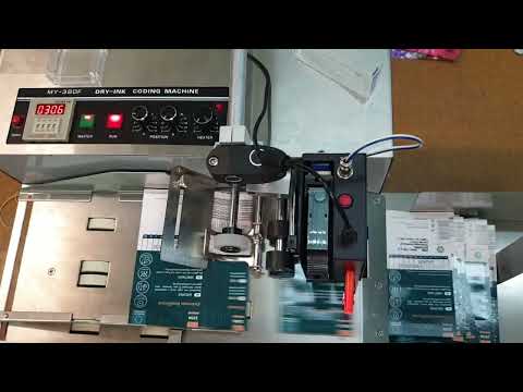 Капплеструйный маркиратор MARK HP 305 - фото 1 - id-p1466379302