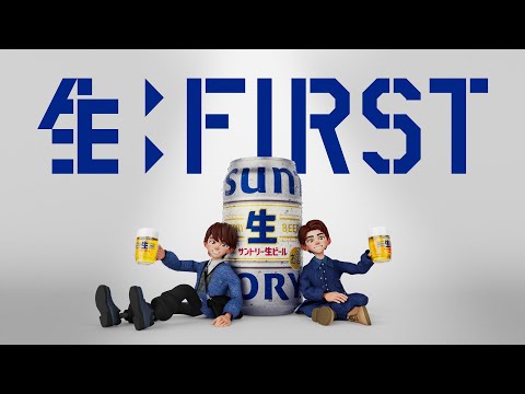 関連動画 | BE:FIRST・JUNON＆LEO、サン生CM出演＆新プロジェクト始動決定　喜びを軽快なダンスで表現【コメント全文】  | オリコンニュース（ORICON NEWS）