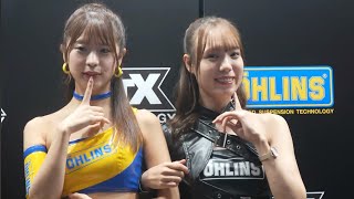 JMS2023 OHLINS ブース 朝倉咲彩 前田星奈 わかな さん③ ジャパンモビリティショー