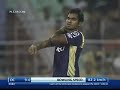 Kkr Vs Dc 2010