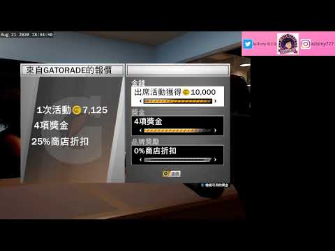 NBA2K20 My Career Ep.53 Nets vs Raptors