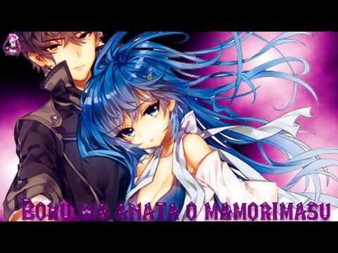 Tiberias mit David Posor   Mein Weg mein Kampf mein Ziel Nightcore