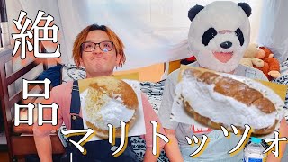 【マリトッツォ】介護福祉士の2人が北九州の名店を勝手に紹介！