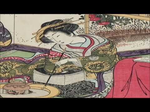 Ukiyo-e - Maiko
