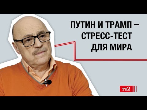 Я не рискую сегодня писать своим российским коллегам — боюсь их подставить / Александр Костинский