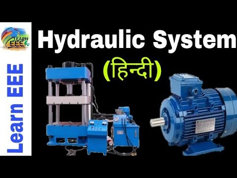 Hydraulic system know about hydraulic system