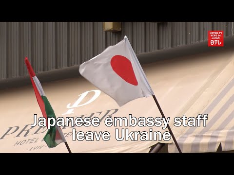 Japanese embassy staff leave Ukraine
