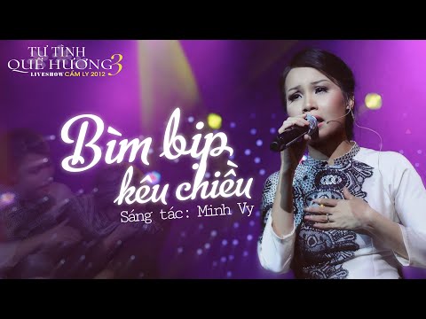 Bìm bịp kêu chiều - Cẩm Ly