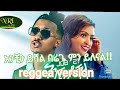Job 27 Anchin Yishal አንቺን ይሻል New Ethiopian Music 2022 Official Video Reggea Mix