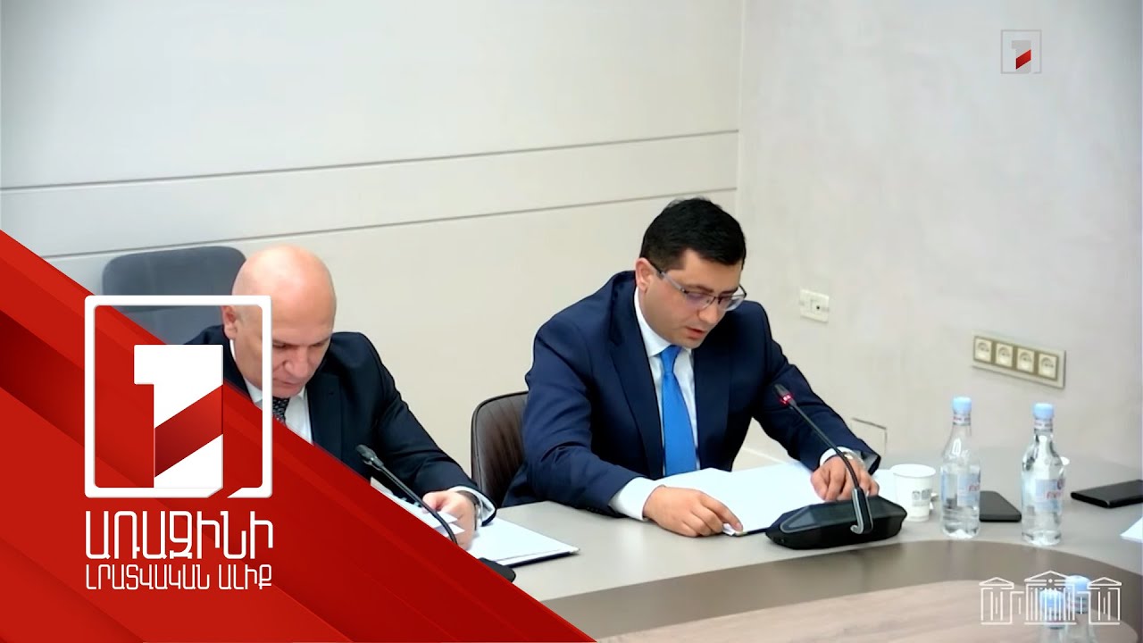 Աշխատանքի ծանրաբեռնվածություն Հակակոռուպցիան և Քննչական կոմիտեներում. 2024-ի հաղորդումները