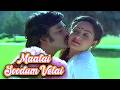 மாலை சூடும் வேளை Naan Mahaan Alla Video Song Rajini Radha