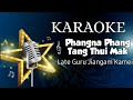 Phangna Phang Tang Thui Mak Track Karaoke Superhit Song Of Late Guru Jiangam Kamei