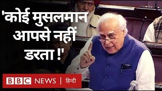 Citizenship Amendment Bill पर बहस के