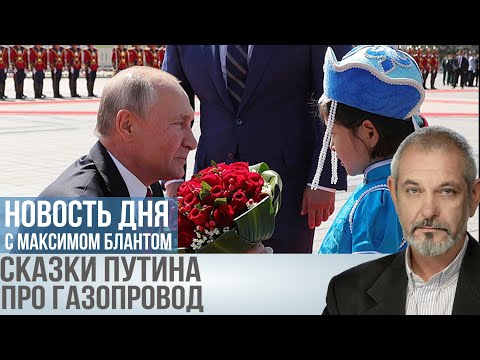 Радио Свобода