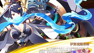 城プロ 等活地獄 七層 10審