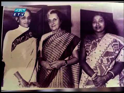 ১৯৮১ সালে দেশে ফিরে দলের হাল ধরেন বঙ্গবন্ধুকন্যা শেখ হাসিনা