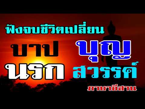 เยียวยาพื้นบ้านการแสดงความคิดเห็นเรี่ยวแรง เชื้อโรคผู้หญิงในประเทศ