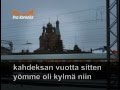 Magnum Karaoke-Moskova 